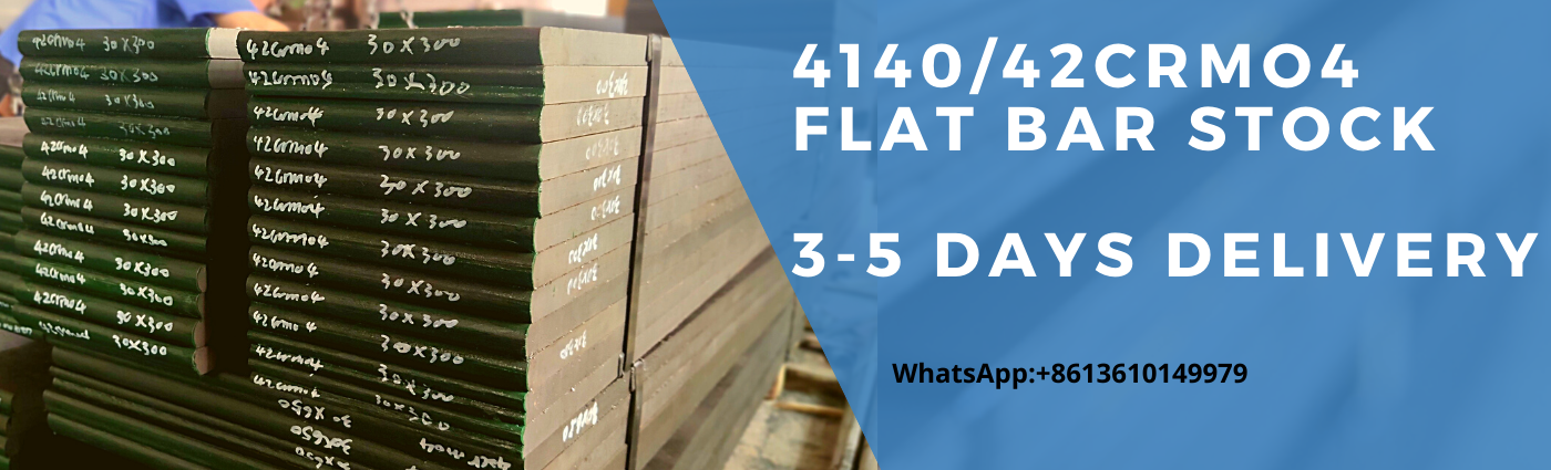 aisi 4140扁钢