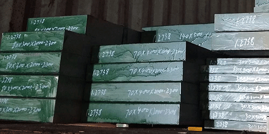 DIN 1.2738板塑料模具钢