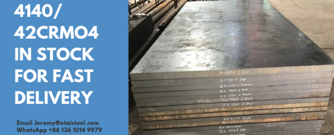4140钢板供应商，用于Bohler/Uddeholm 4140钢板库存销售