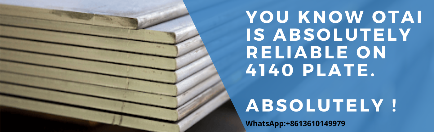 可靠供应商4140钢板分配器