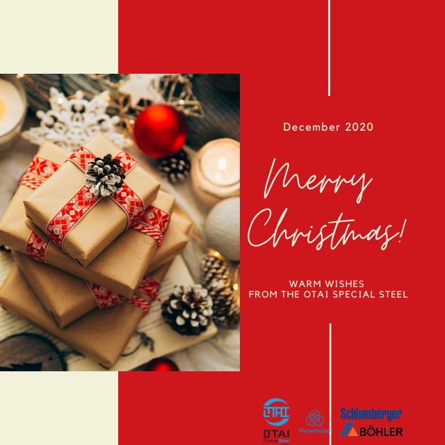 2020  - 奥特泰特种钢问候圣诞快乐